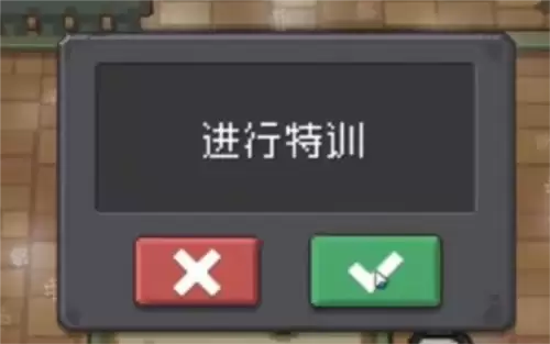 《元气骑士前传》小骑士套获取方法介绍 元气骑士前传小骑士套装怎么获得2