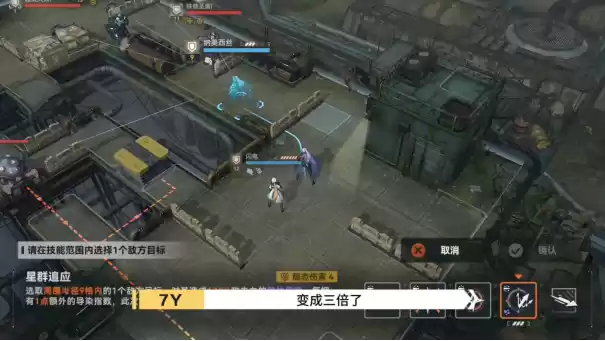 终于定档!《少女前线2:追放》官宣12月21日公测!