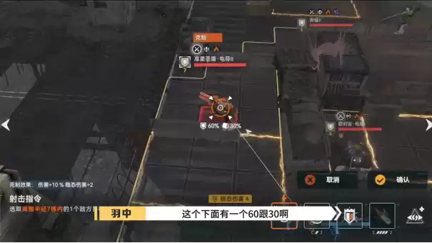 终于定档!《少女前线2:追放》官宣12月21日公测!