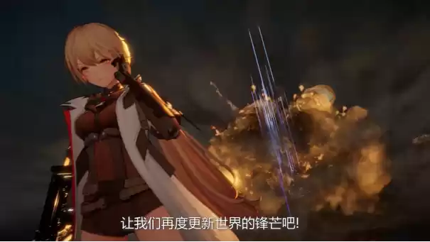 终于定档!《少女前线2:追放》官宣12月21日公测!