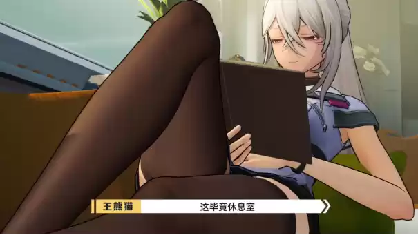 终于定档!《少女前线2:追放》官宣12月21日公测!