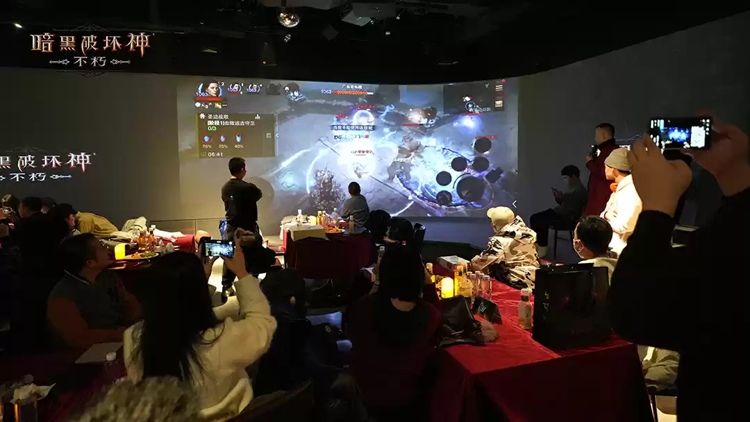《暗黑破坏神:不朽》北京玩家暗夜派对欢乐收官
