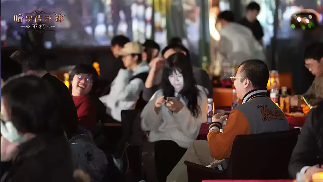 《暗黑破坏神:不朽》北京玩家暗夜派对欢乐收官