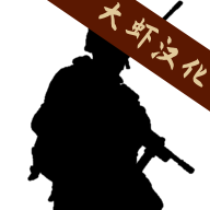 局部战争中文