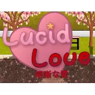 病娇模拟器2D