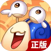 冒险岛:联盟的意志2024年