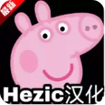 小猪佩奇的午夜后宫金