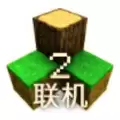 生存战争2.2联机