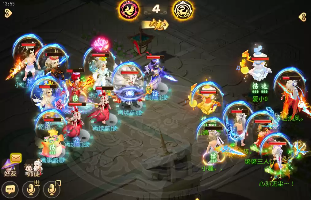 战队面对面,《梦幻西游》手游巅峰联赛S7—神威组别•季后赛晋级队伍专访