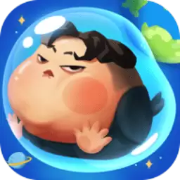 泡泡历险记免费