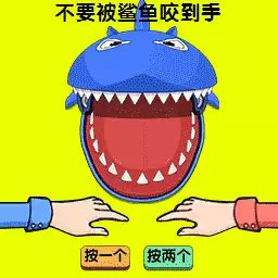 双人恶犬争霸