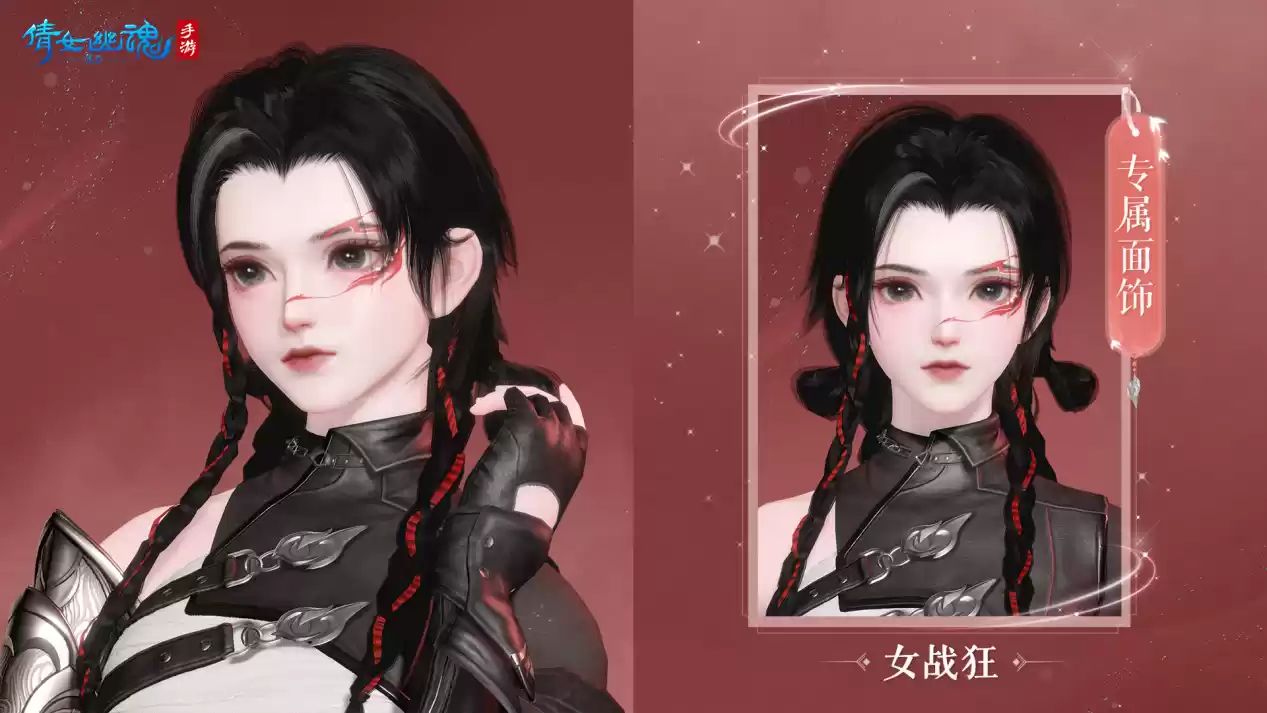 十二月重磅更新一览,新装备、新团本、女战狂、新场景即将全服上线