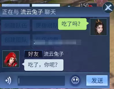 十二月重磅更新一览,新装备、新团本、女战狂、新场景即将全服上线