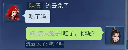 十二月重磅更新一览,新装备、新团本、女战狂、新场景即将全服上线