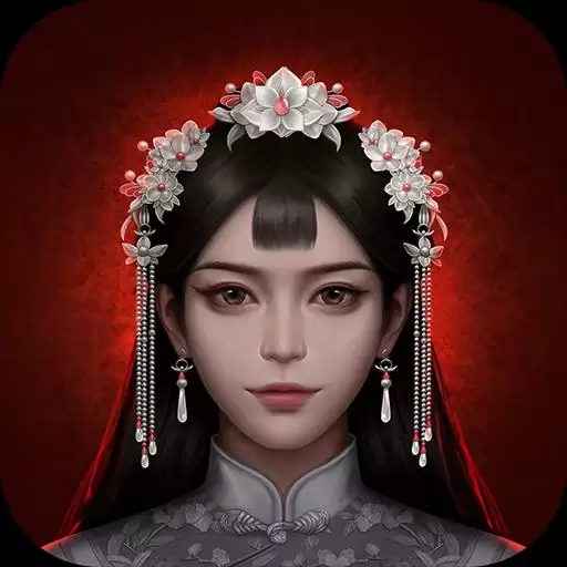 阿姐鼓2