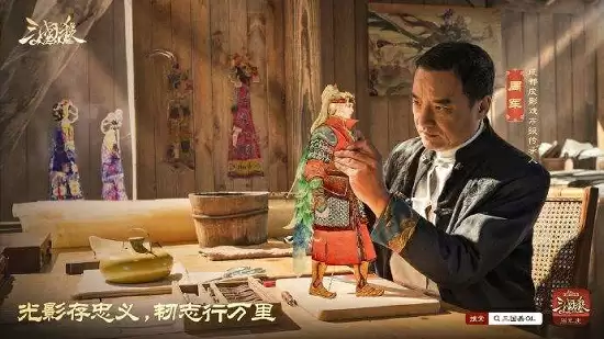 倒计时2天!《三国杀OL》周年庆来袭,史诗级皮肤活跃就送!