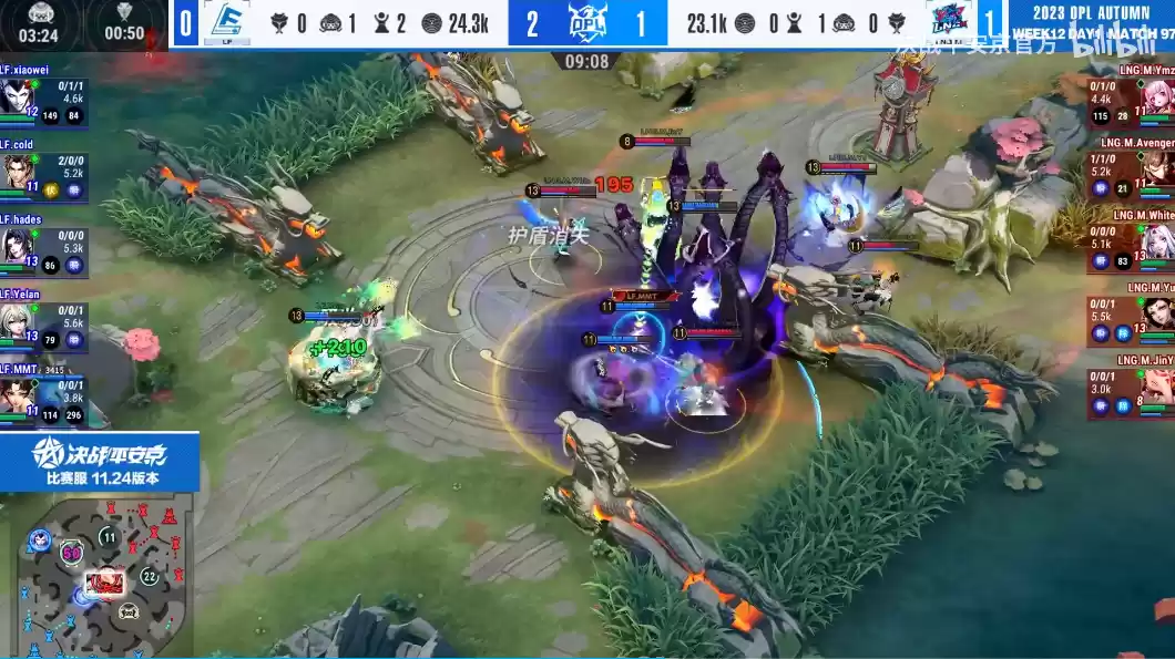 双L大战燃爆全场,LF绝境重生!——OPL秋季赛季后赛第二周战报