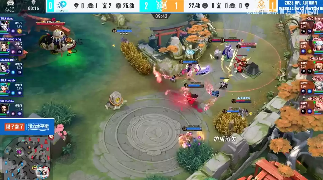 双L大战燃爆全场,LF绝境重生!——OPL秋季赛季后赛第二周战报