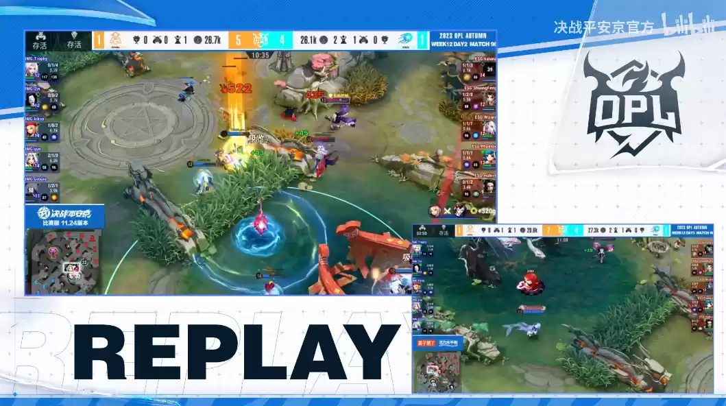 双L大战燃爆全场,LF绝境重生!——OPL秋季赛季后赛第二周战报