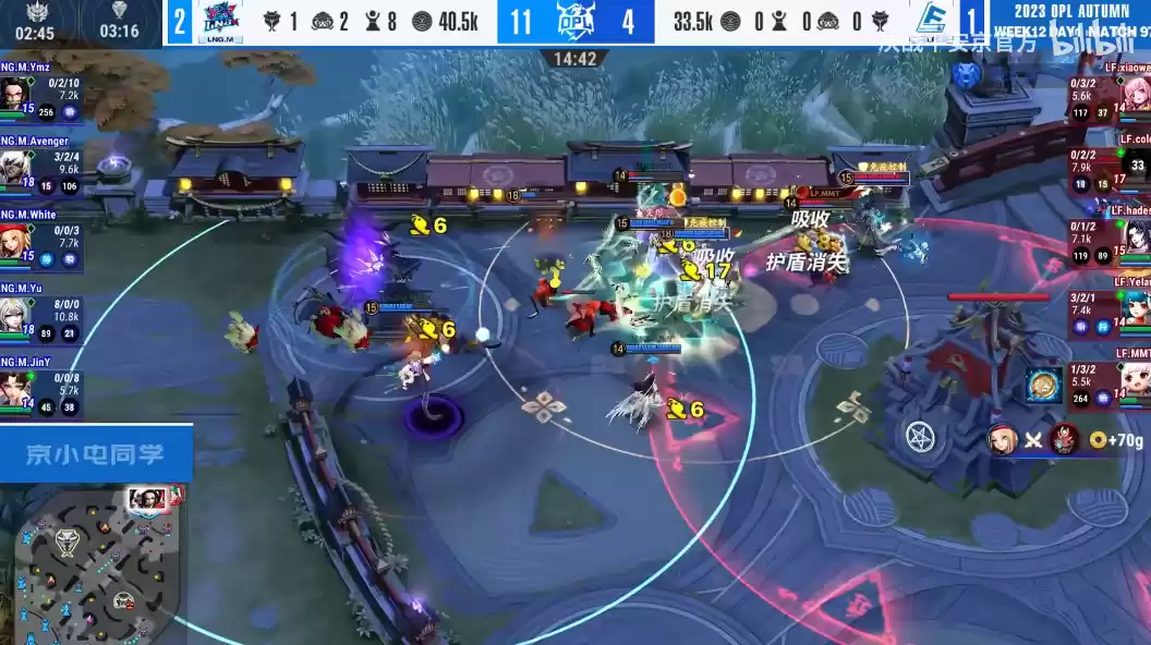 双L大战燃爆全场,LF绝境重生!——OPL秋季赛季后赛第二周战报