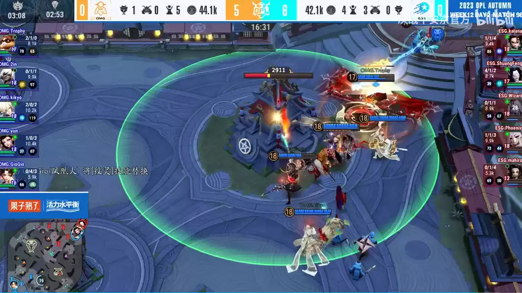 双L大战燃爆全场,LF绝境重生!——OPL秋季赛季后赛第二周战报