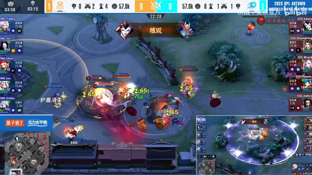 双L大战燃爆全场,LF绝境重生!——OPL秋季赛季后赛第二周战报