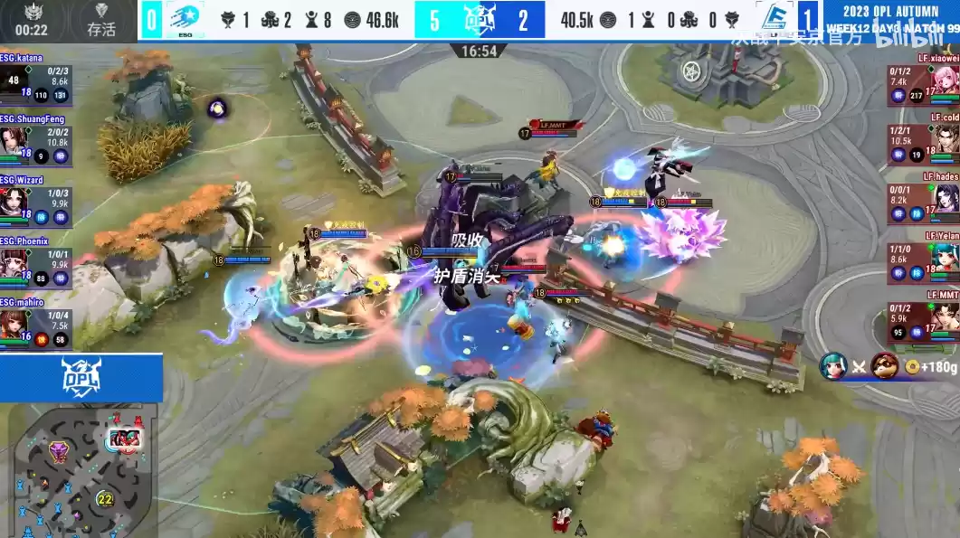 双L大战燃爆全场,LF绝境重生!——OPL秋季赛季后赛第二周战报
