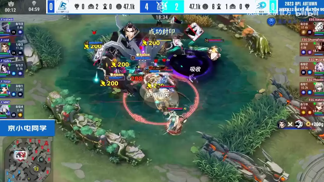 双L大战燃爆全场,LF绝境重生!——OPL秋季赛季后赛第二周战报