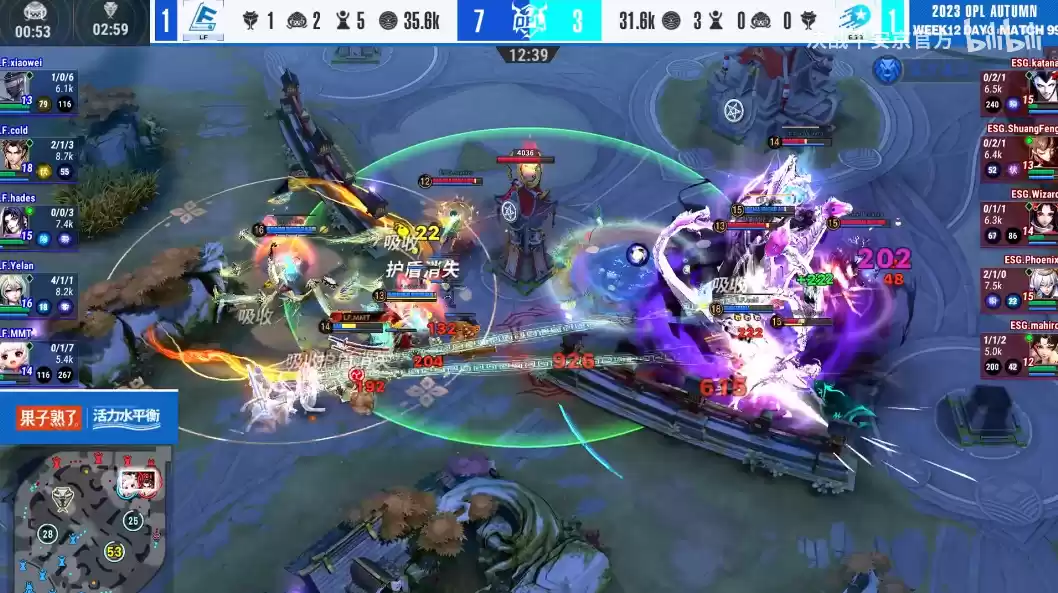 双L大战燃爆全场,LF绝境重生!——OPL秋季赛季后赛第二周战报