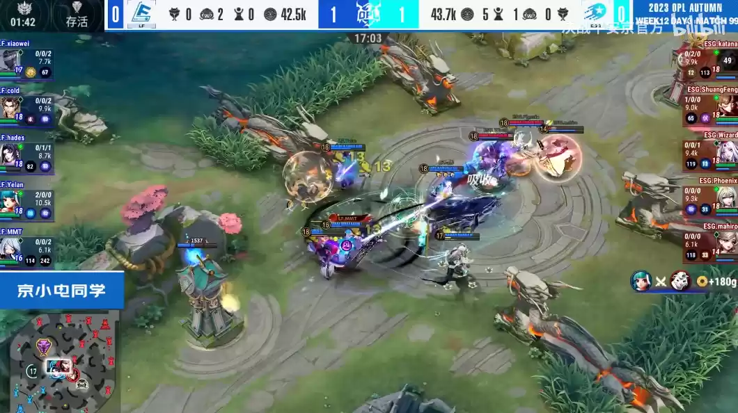 双L大战燃爆全场,LF绝境重生!——OPL秋季赛季后赛第二周战报