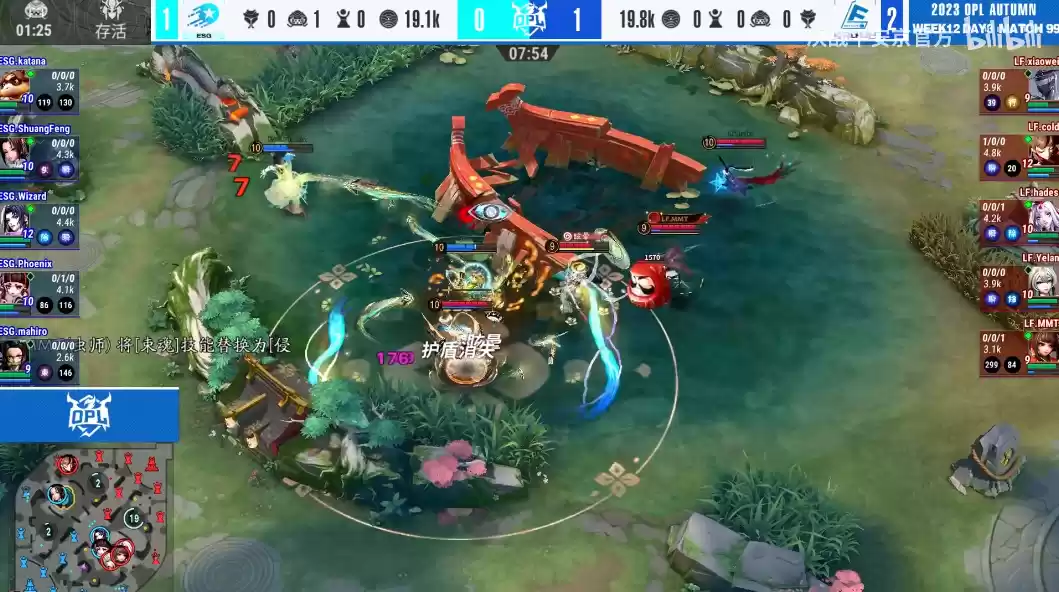 双L大战燃爆全场,LF绝境重生!——OPL秋季赛季后赛第二周战报