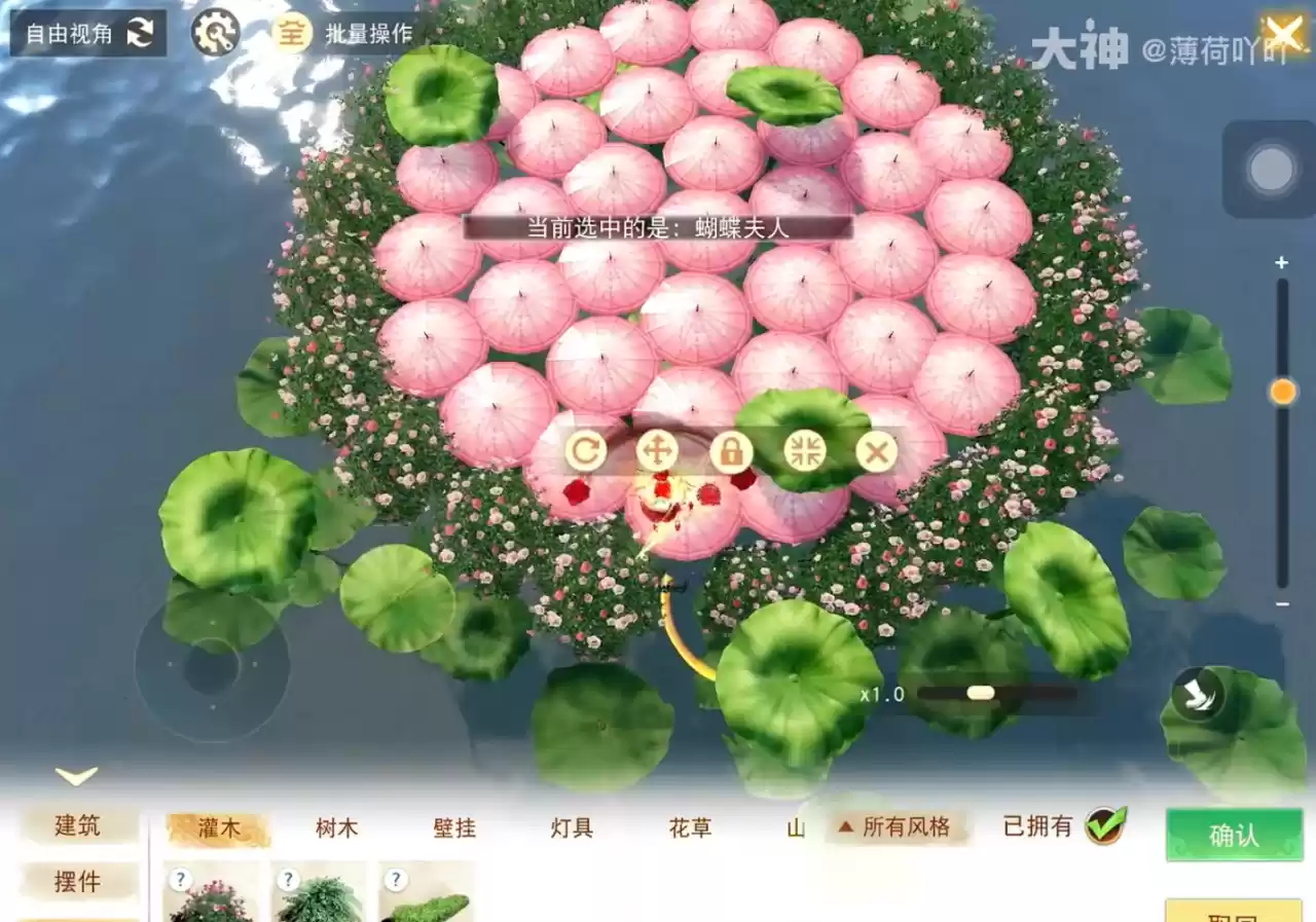 毛坯房怎么变身精装修？在《天下》手游学会这些建造技巧，快速拉高家园颜值！