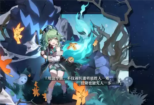 崩坏星穹铁道真理医生阵容怎么搭配