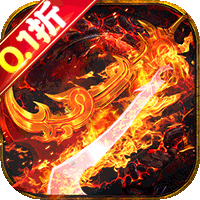 幻域战魂全场0.1折