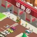 梦幻小镇家园