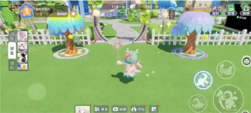 元梦之星家园玩法攻略1