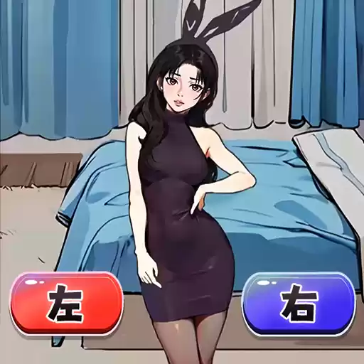 穿什么最好看正