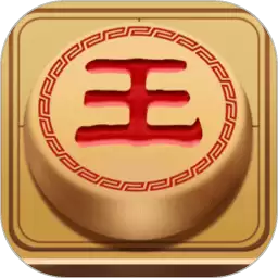 王者象棋app