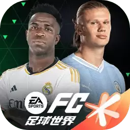 FC民球世界
