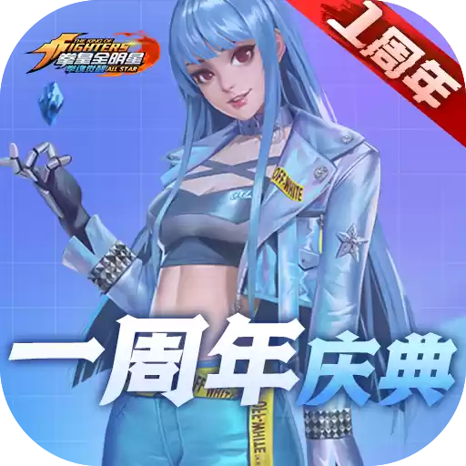 拳魂觉醒随机档位0.1折