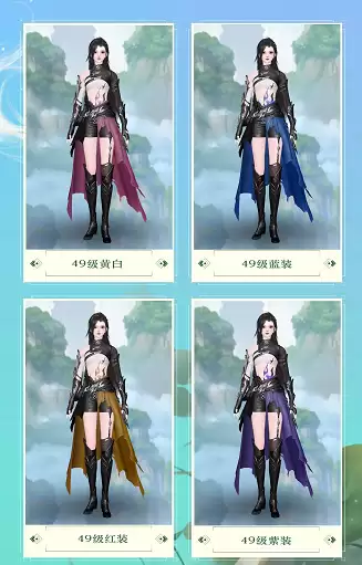 飒爽武神舞红缨，女战狂拓本用脸绝杀三界！