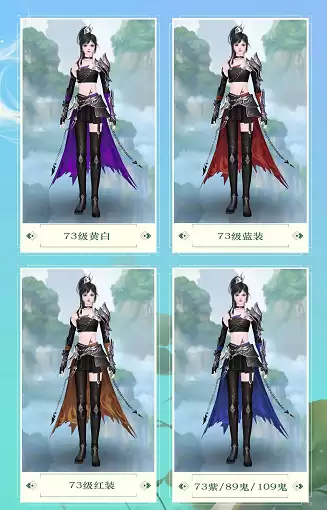 飒爽武神舞红缨，女战狂拓本用脸绝杀三界！