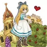 爱丽丝的梦幻茶会