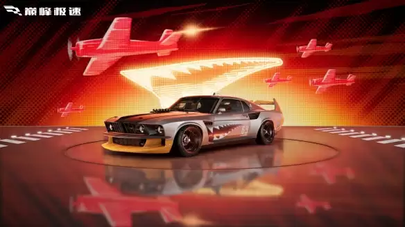 《巅峰极速》撒百亿年终奖，狂送140抽为玩家圆梦！