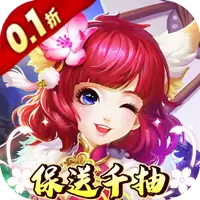 奔月的糯米团0.1折保