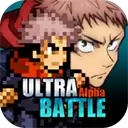 超战记(UltraBattle)