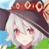 魔女秘药