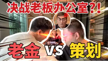 每日一个「648」!《不朽家族》公测正式定档1月11日