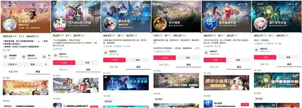 精品游戏在抖音,为什么更要做好阵地经营?