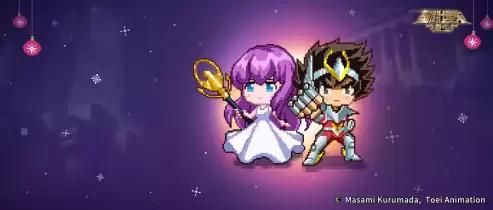 圣斗士星矢:重生5